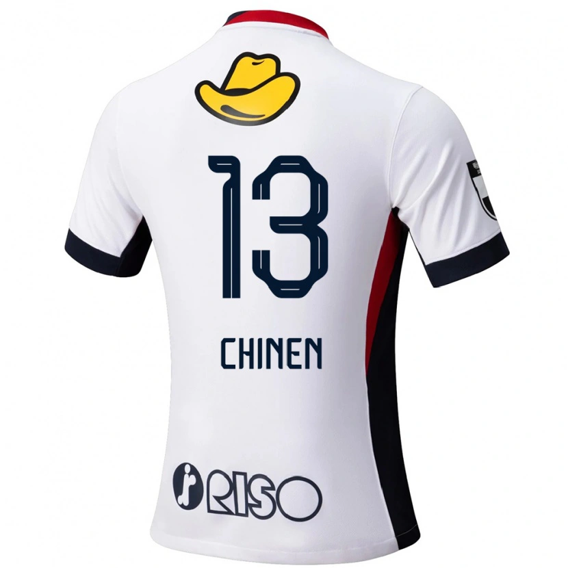 Danxen Criança Camisola Kei Chinen #13 Branco Preto Alternativa 2025/26 Camisa Brasil