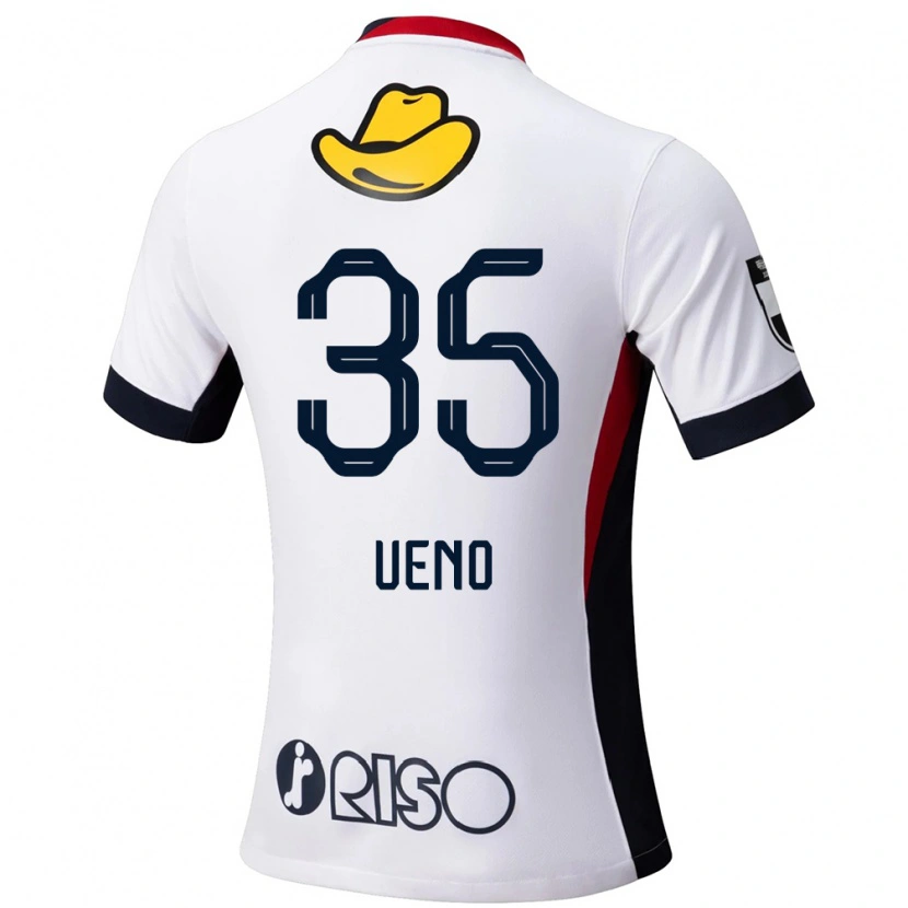 Danxen Criança Camisola Eita Ueno #35 Branco Preto Alternativa 2025/26 Camisa Brasil