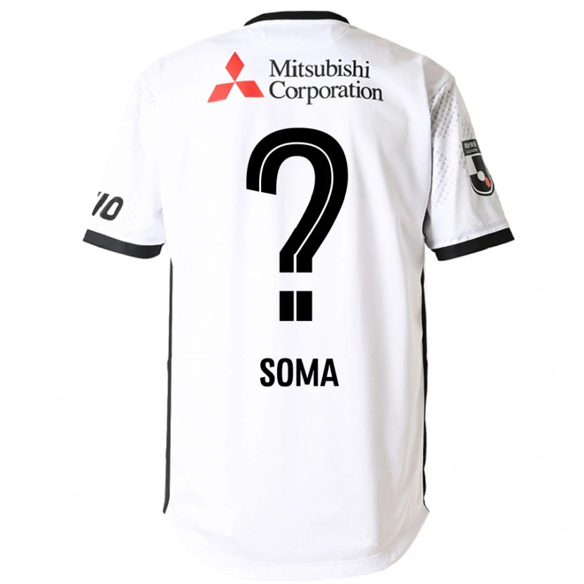 Danxen Criança Camisola Rikuto Soma #0 Branco Preto Alternativa 2025/26 Camisa Brasil