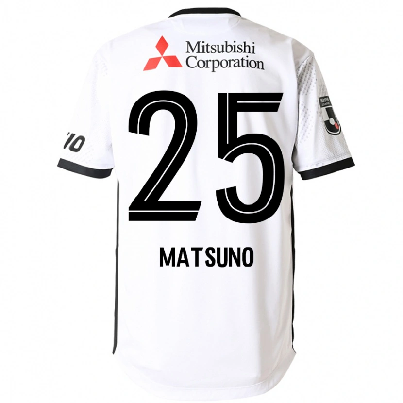 Danxen Criança Camisola Taichi Matsuno #25 Branco Preto Alternativa 2025/26 Camisa Brasil