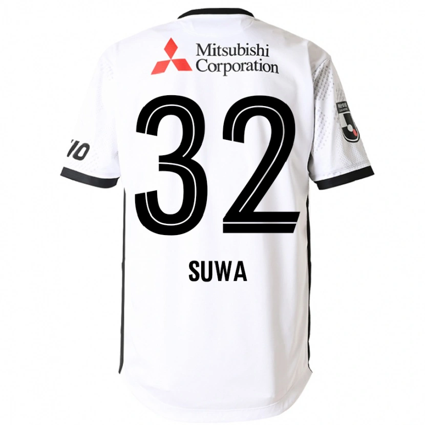 Danxen Criança Camisola Keita Suwa #32 Branco Preto Alternativa 2025/26 Camisa Brasil
