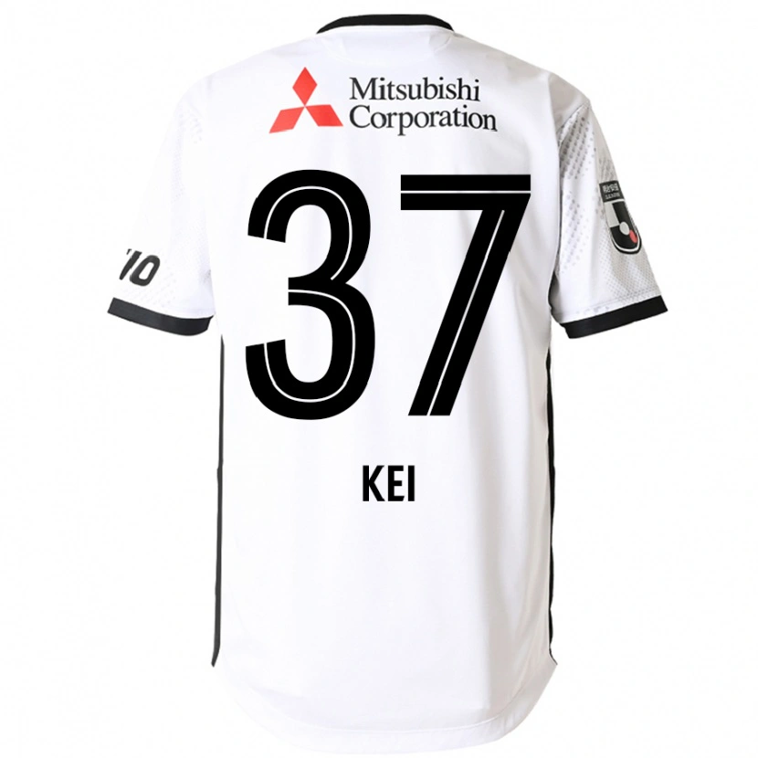 Danxen Criança Camisola Kei Koizumi #37 Branco Preto Alternativa 2025/26 Camisa Brasil