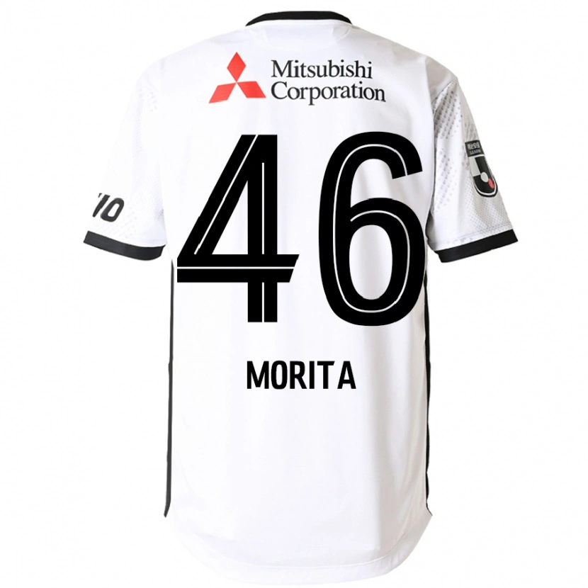 Danxen Criança Camisola Sho Morita #46 Branco Preto Alternativa 2025/26 Camisa Brasil