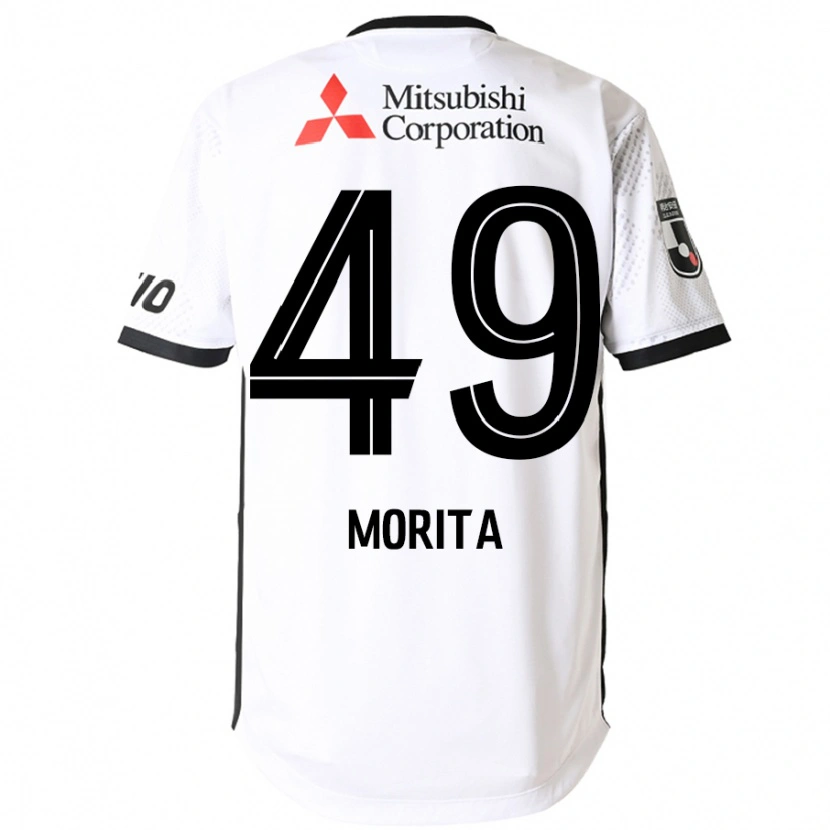 Danxen Criança Camisola Shingo Morita #49 Branco Preto Alternativa 2025/26 Camisa Brasil