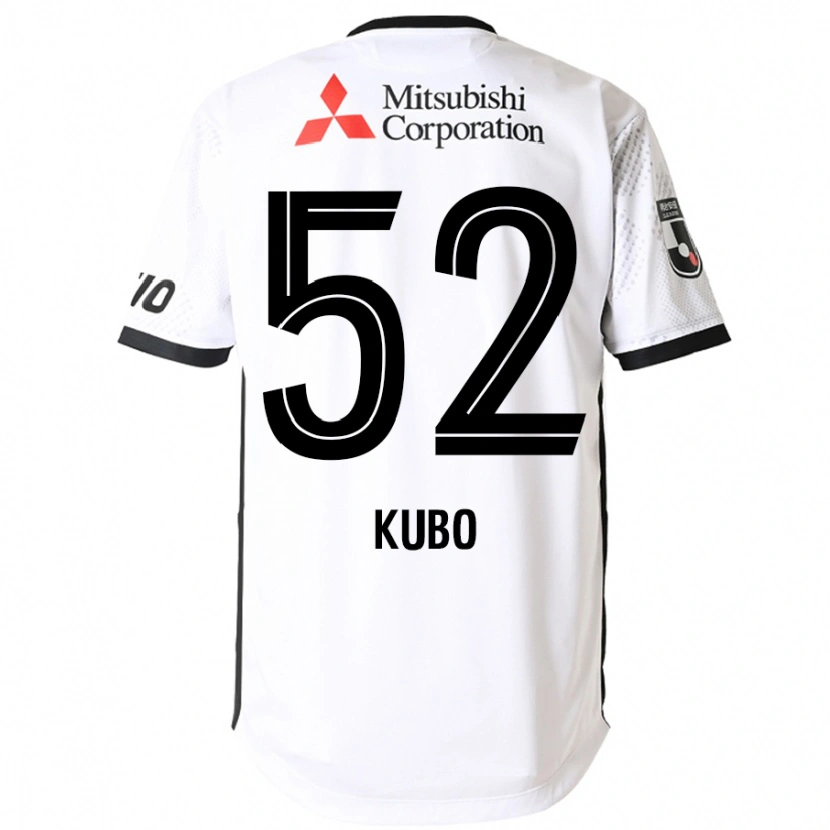 Danxen Criança Camisola Seiichiro Kubo #52 Branco Preto Alternativa 2025/26 Camisa Brasil