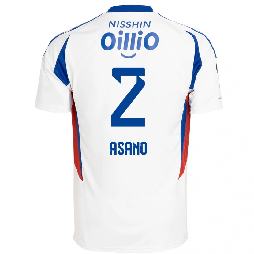 Danxen Criança Camisola Katsuki Asano #2 Branco Azul Royal Alternativa 2025/26 Camisa Brasil