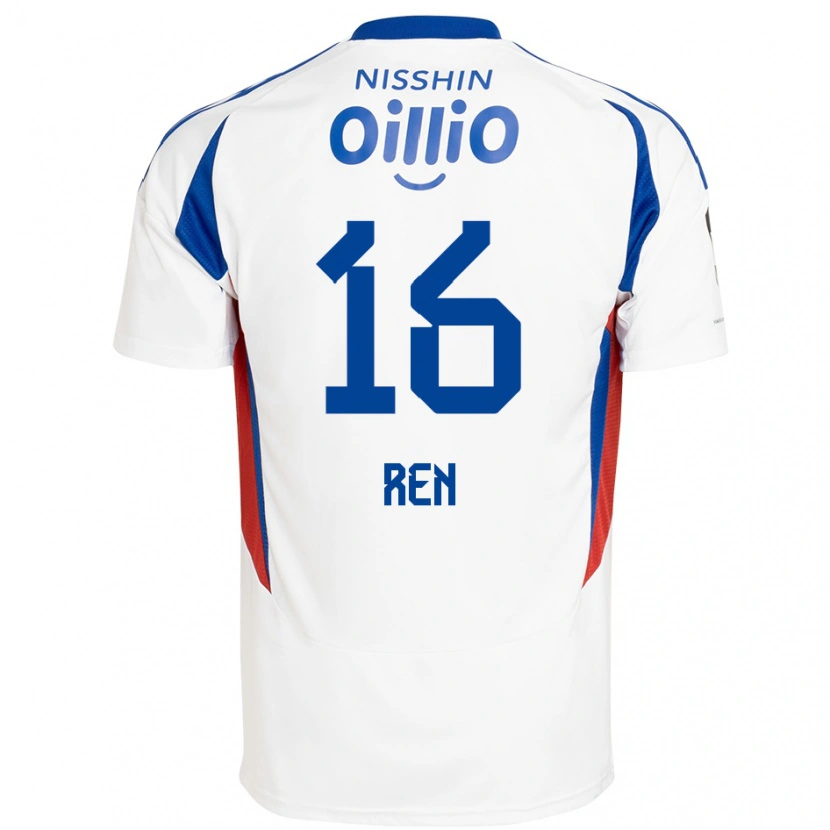 Danxen Criança Camisola Ren Kato #16 Branco Azul Royal Alternativa 2025/26 Camisa Brasil