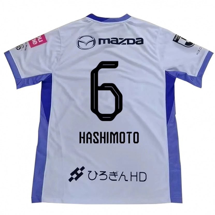 Danxen Criança Camisola Hinata Hashimoto #6 Branco Laranja Alternativa 2025/26 Camisa Brasil