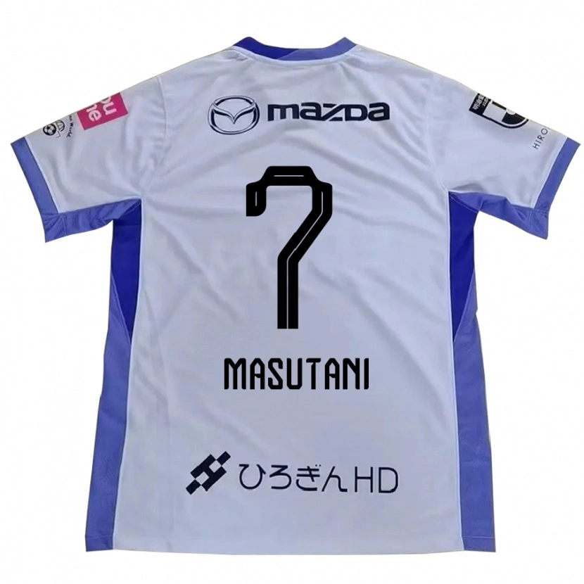 Danxen Criança Camisola Ayuki Masutani #7 Branco Laranja Alternativa 2025/26 Camisa Brasil