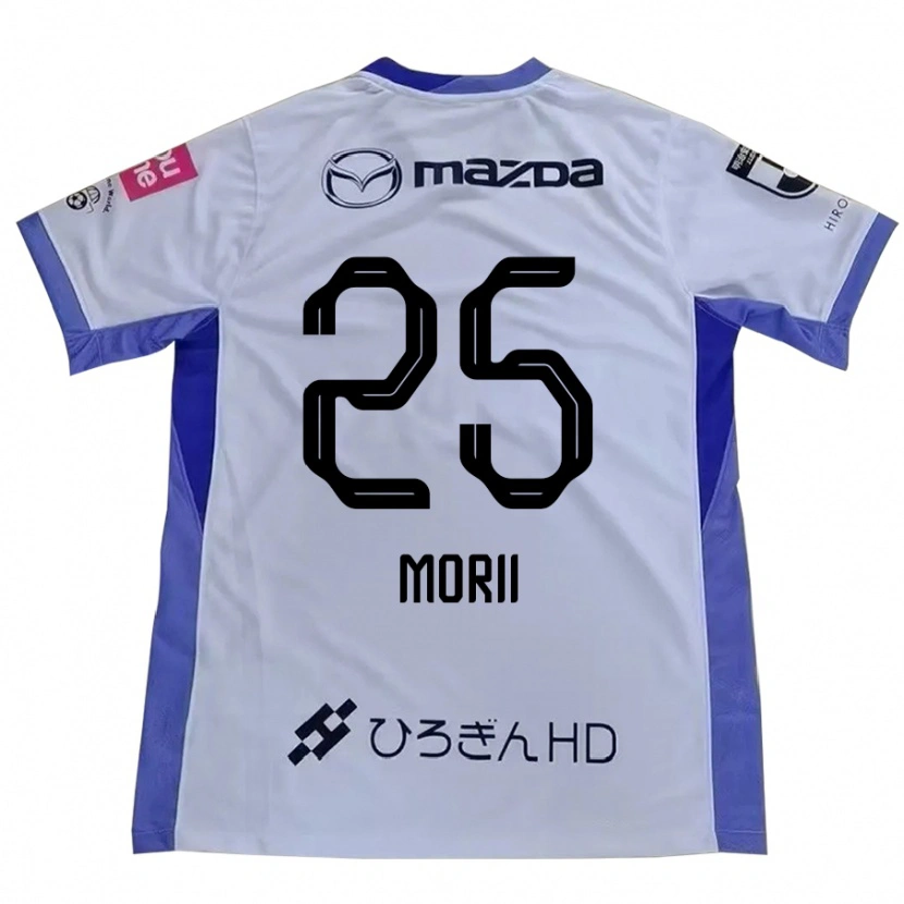 Danxen Criança Camisola Leedo Morii #25 Branco Laranja Alternativa 2025/26 Camisa Brasil