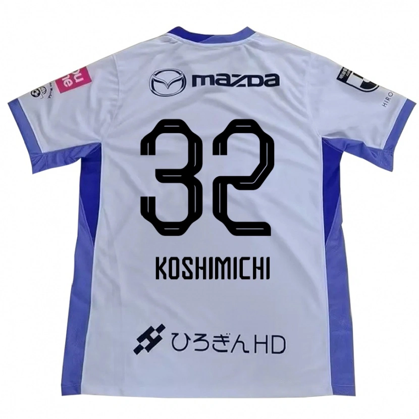 Danxen Criança Camisola Sota Koshimichi #32 Branco Laranja Alternativa 2025/26 Camisa Brasil