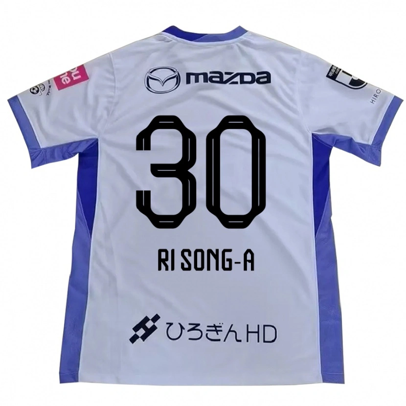 Danxen Criança Camisola Ri Song-A #30 Branco Laranja Alternativa 2025/26 Camisa Brasil