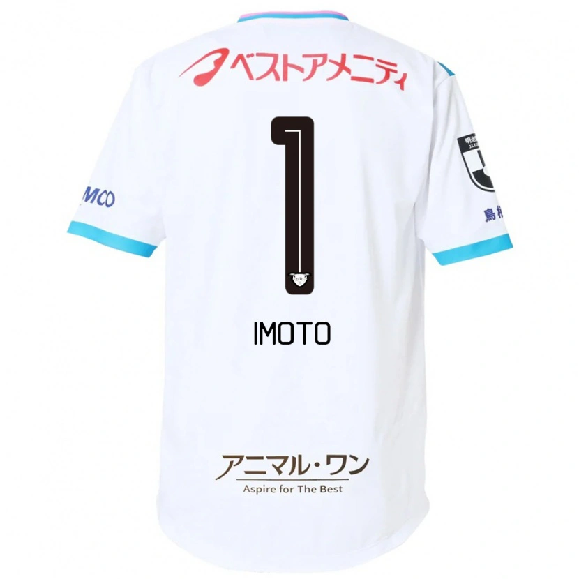 Danxen Criança Camisola Kota Imoto #1 Branco Rosa Alternativa 2025/26 Camisa Brasil