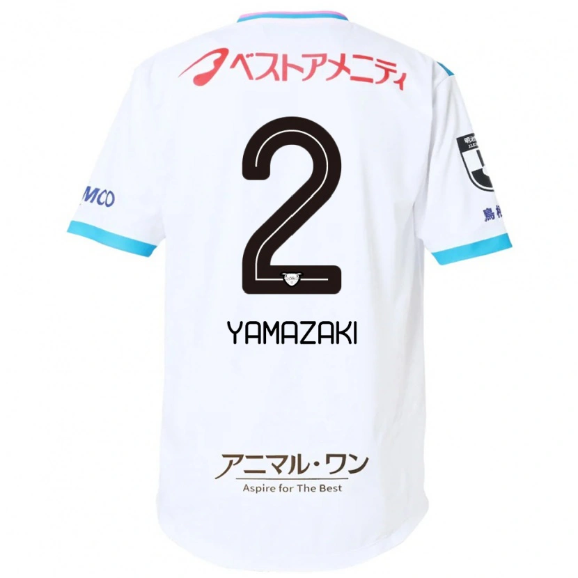 Danxen Criança Camisola Kosuke Yamazaki #2 Branco Rosa Alternativa 2025/26 Camisa Brasil