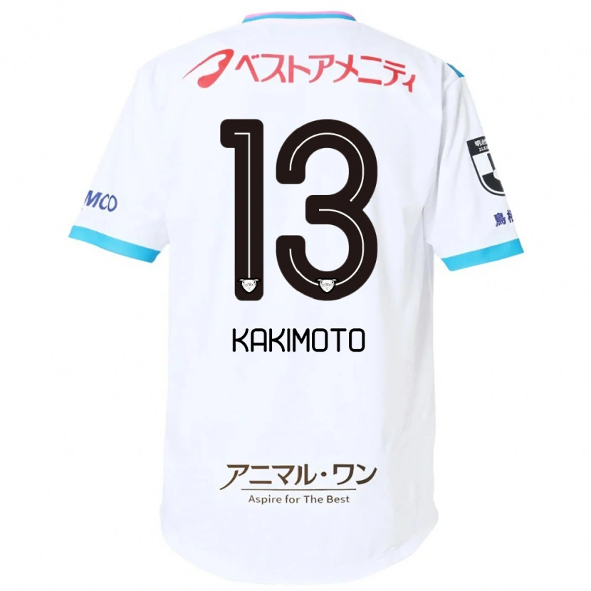 Danxen Criança Camisola Yuto Kakimoto #13 Branco Rosa Alternativa 2025/26 Camisa Brasil