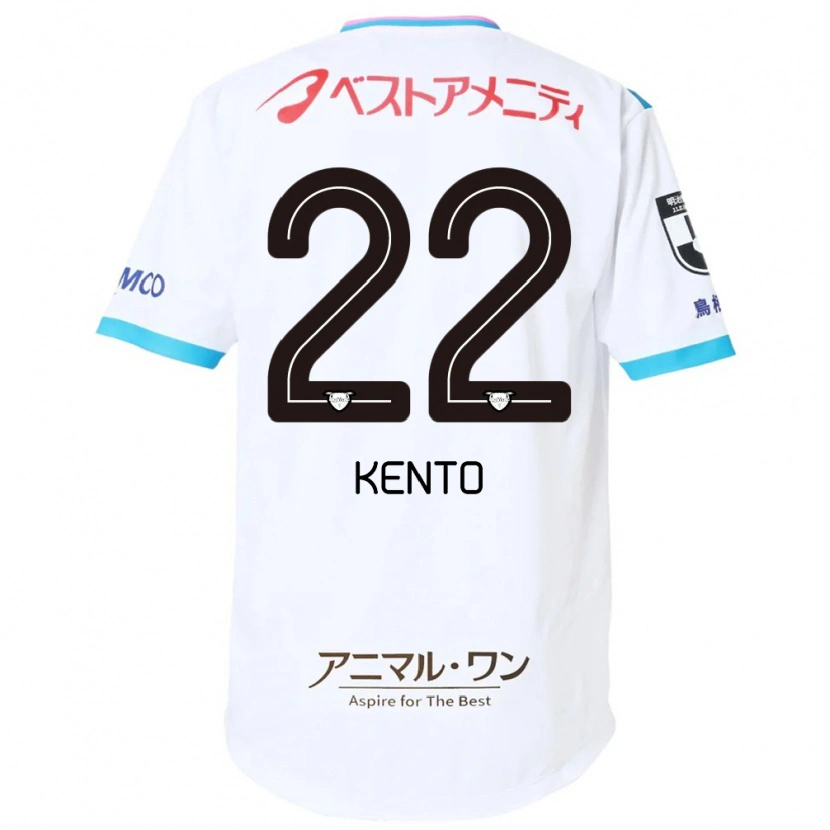 Danxen Criança Camisola Chiidi Kento Yamamura #22 Branco Rosa Alternativa 2025/26 Camisa Brasil