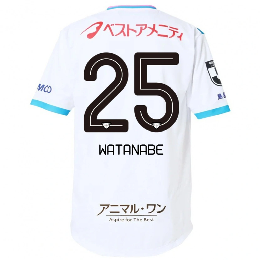 Danxen Criança Camisola Ryohei Watanabe #25 Branco Rosa Alternativa 2025/26 Camisa Brasil