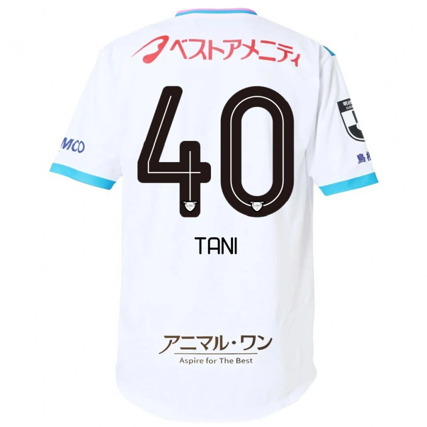 Danxen Criança Camisola Teyan Tani #40 Branco Rosa Alternativa 2025/26 Camisa Brasil