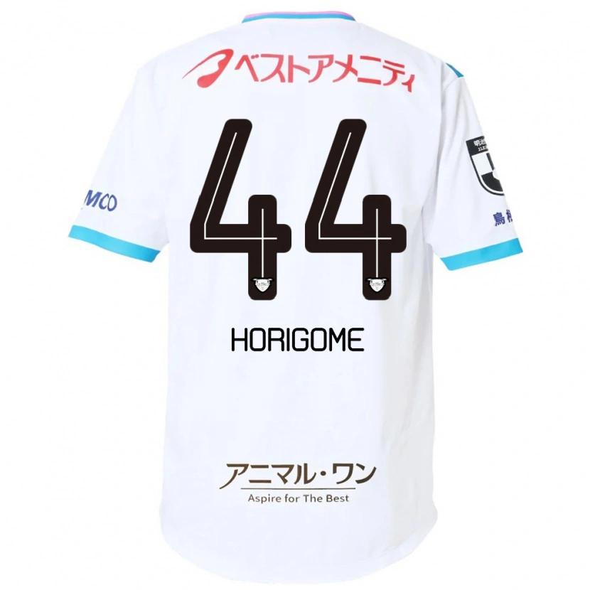 Danxen Criança Camisola Yuki Horigome #44 Branco Rosa Alternativa 2025/26 Camisa Brasil