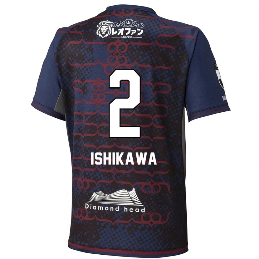 Danxen Criança Camisola Aoi Ishikawa #2 Azul Vermelho Alternativa 2025/26 Camisa Brasil