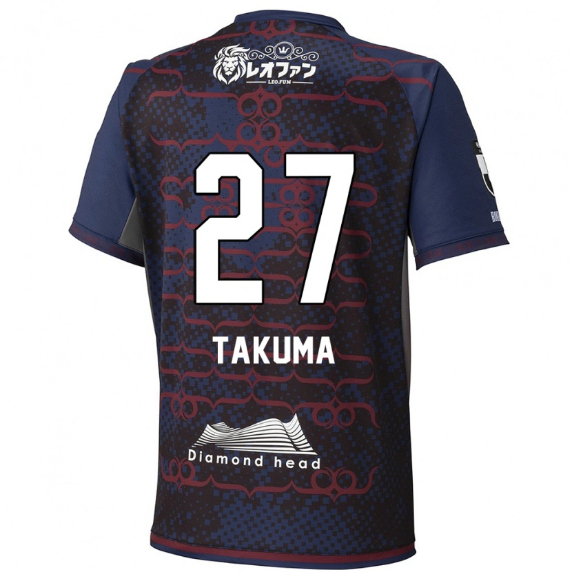 Danxen Criança Camisola Takuma Arano #27 Azul Vermelho Alternativa 2025/26 Camisa Brasil