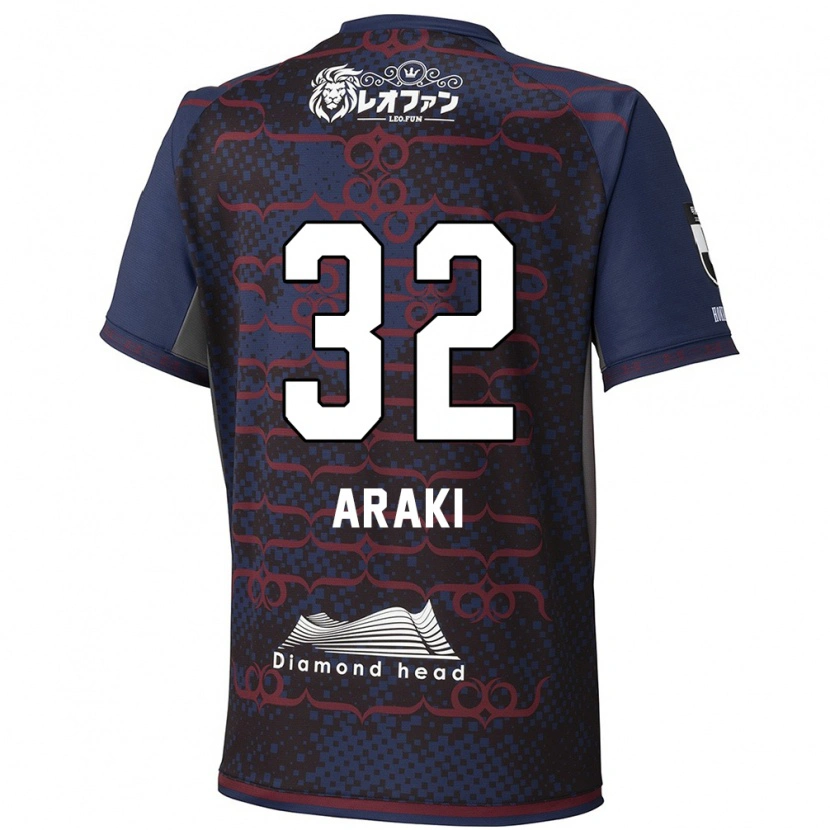 Danxen Criança Camisola Kento Araki #32 Azul Vermelho Alternativa 2025/26 Camisa Brasil