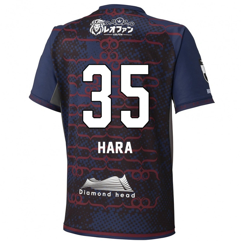 Danxen Criança Camisola Kosuke Hara #35 Azul Vermelho Alternativa 2025/26 Camisa Brasil
