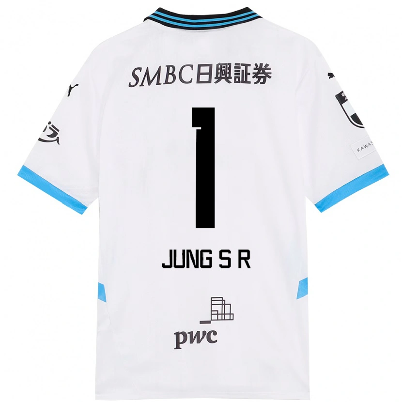 Danxen Criança Camisola Sung-Ryong Jung #1 Branco Azul Celeste Alternativa 2025/26 Camisa Brasil