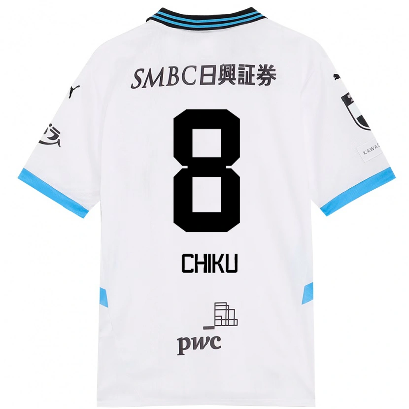 Danxen Criança Camisola Haruki Chiku #8 Branco Azul Celeste Alternativa 2025/26 Camisa Brasil