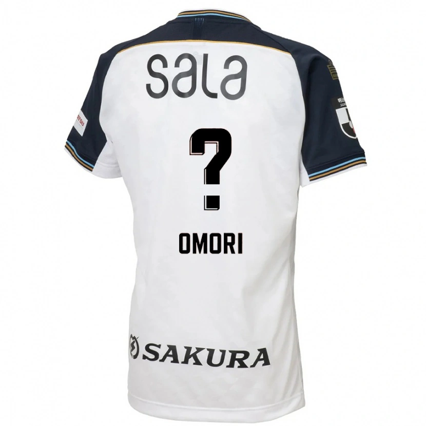 Danxen Criança Camisola Kotaro Omori #0 Branco Preto Alternativa 2025/26 Camisa Brasil