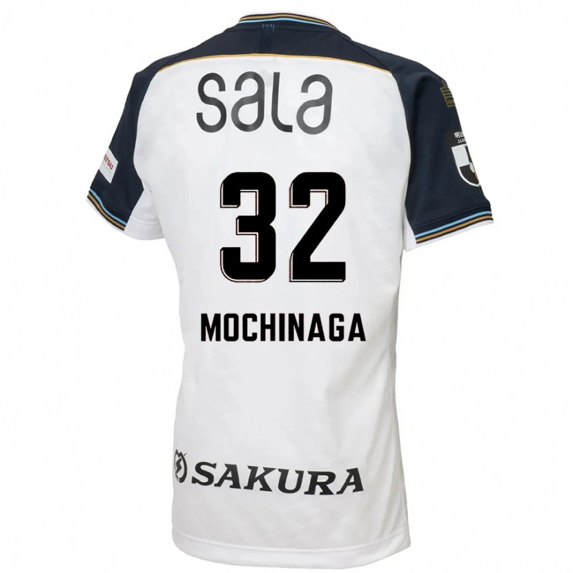 Danxen Criança Camisola Aiga Mochinaga #32 Branco Preto Alternativa 2025/26 Camisa Brasil