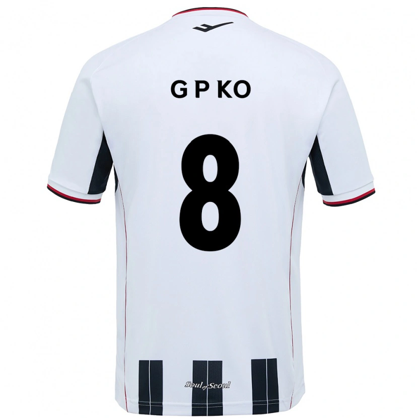 Danxen Criança Camisola Pil-Gwan Ko #8 Branco Preto Alternativa 2025/26 Camisa Brasil