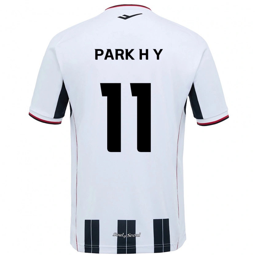Danxen Criança Camisola Park Hee-Young #11 Branco Preto Alternativa 2025/26 Camisa Brasil