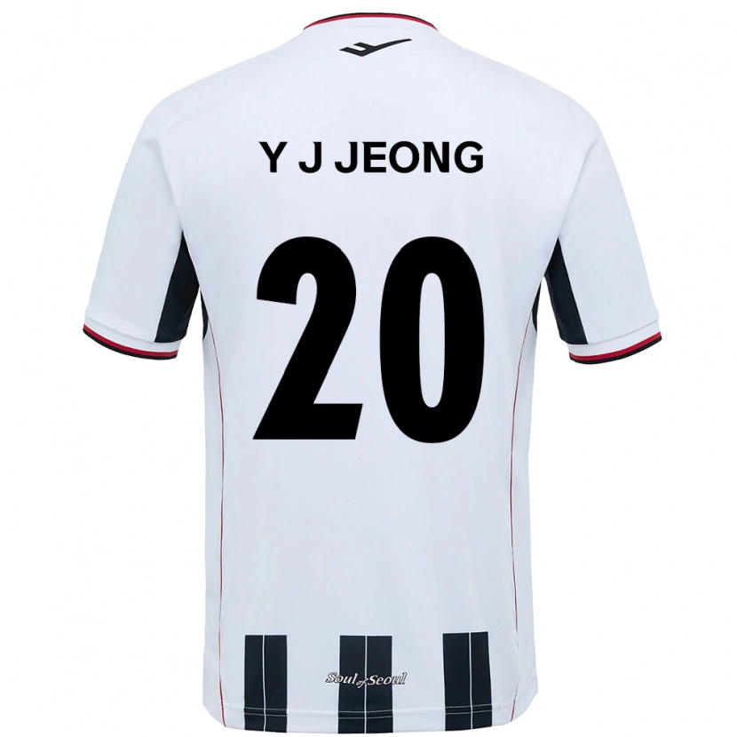 Danxen Criança Camisola Jeong Yu-Jin #20 Branco Preto Alternativa 2025/26 Camisa Brasil