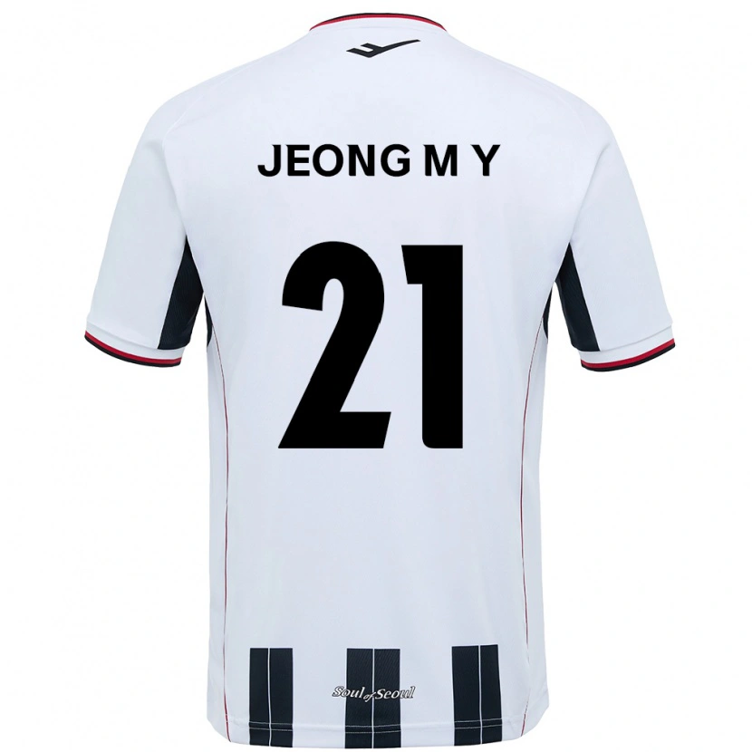 Danxen Criança Camisola Jeong Min-Young #21 Branco Preto Alternativa 2025/26 Camisa Brasil