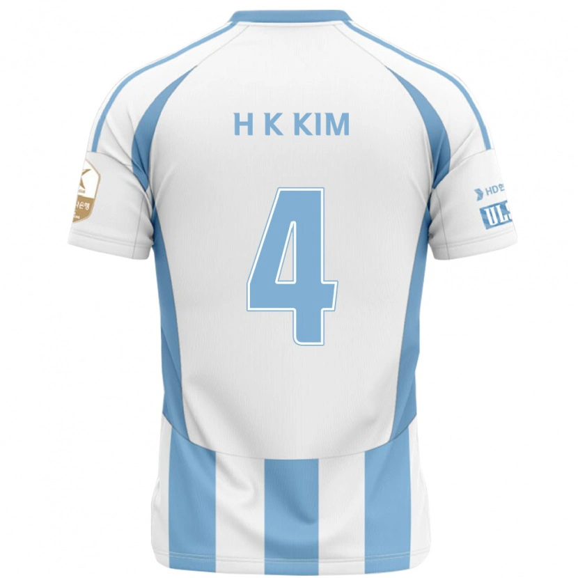 Danxen Criança Camisola Kee-Hee Kim #4 Branco Azul Celeste Alternativa 2025/26 Camisa Brasil
