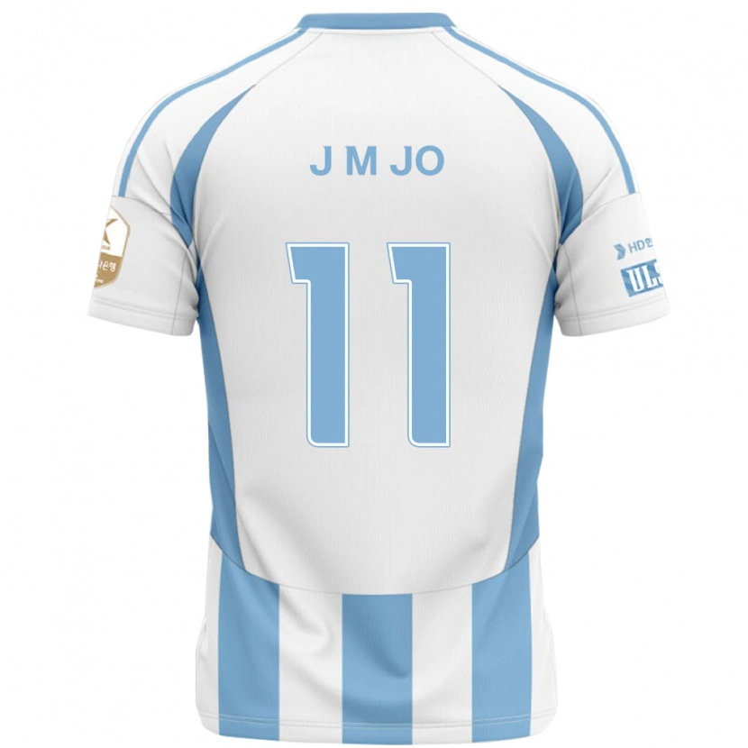 Danxen Criança Camisola Min-Jae Jo #11 Branco Azul Celeste Alternativa 2025/26 Camisa Brasil
