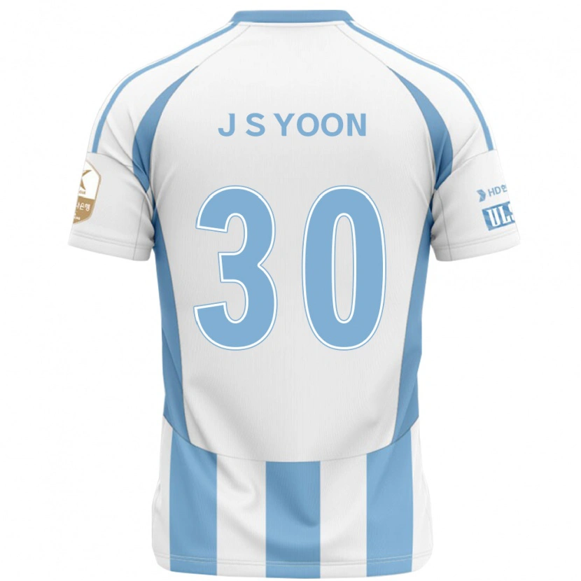 Danxen Criança Camisola Jae-Seok Yoon #30 Branco Azul Celeste Alternativa 2025/26 Camisa Brasil