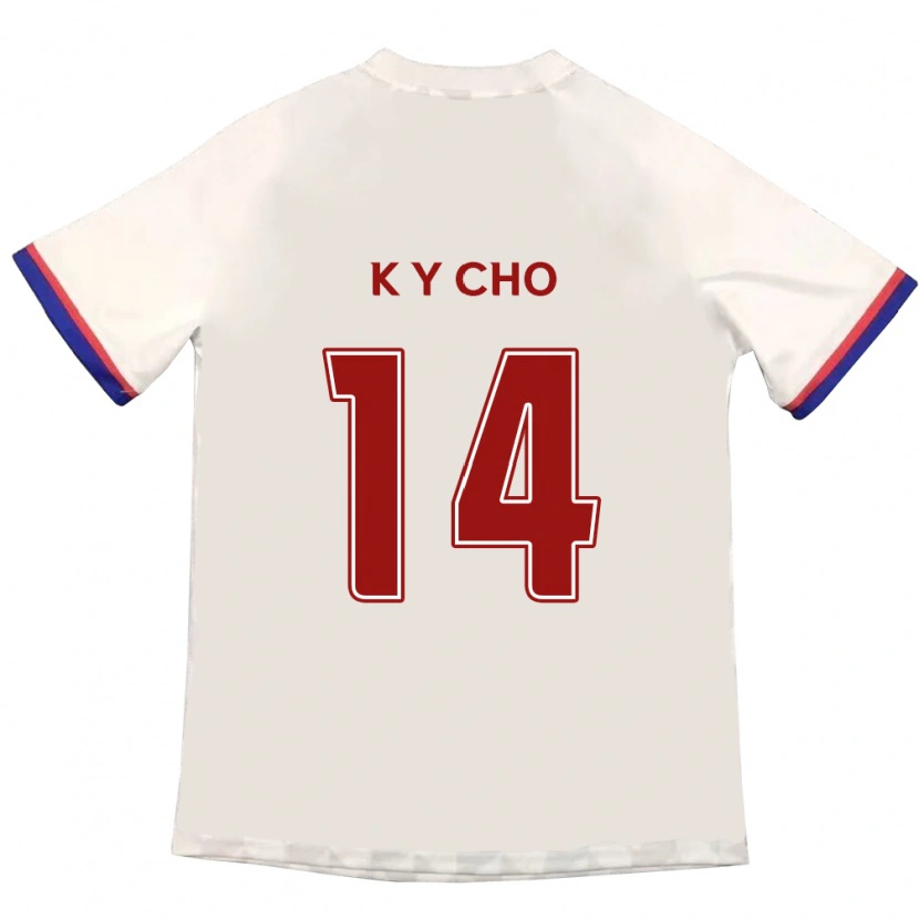 Danxen Criança Camisola Yun-Kwon Cho #14 Branco Sujo Vermelho Alternativa 2025/26 Camisa Brasil