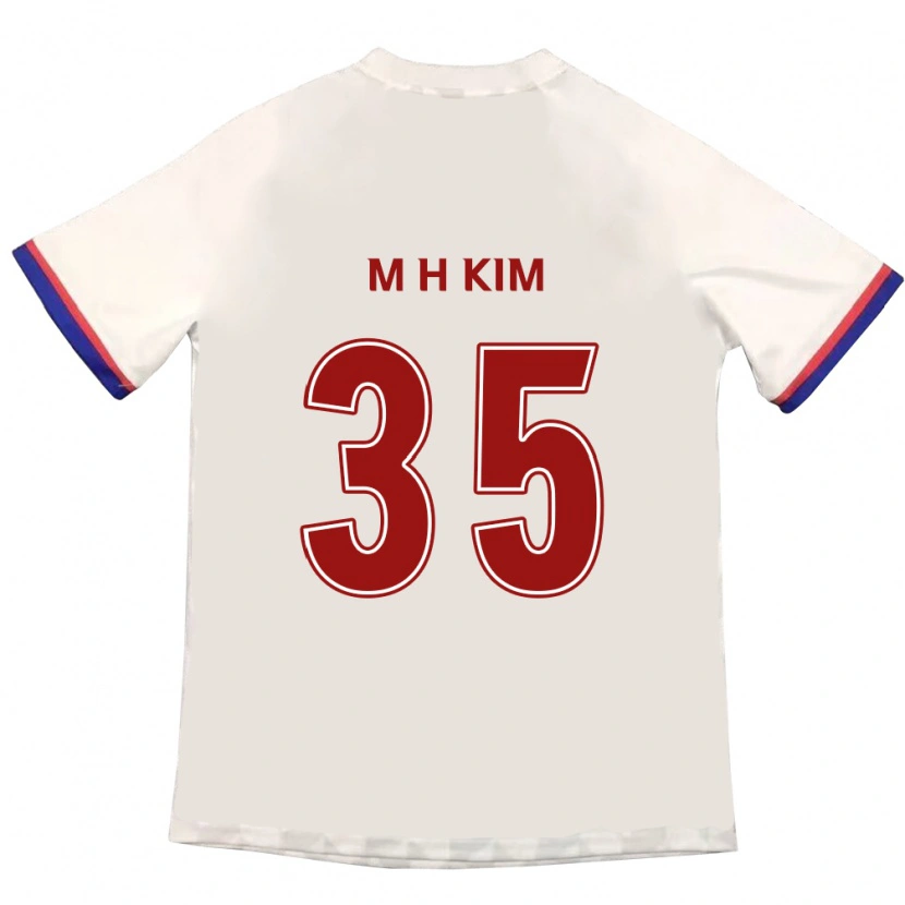 Danxen Criança Camisola Hyeon-Min Kim #35 Branco Sujo Vermelho Alternativa 2025/26 Camisa Brasil