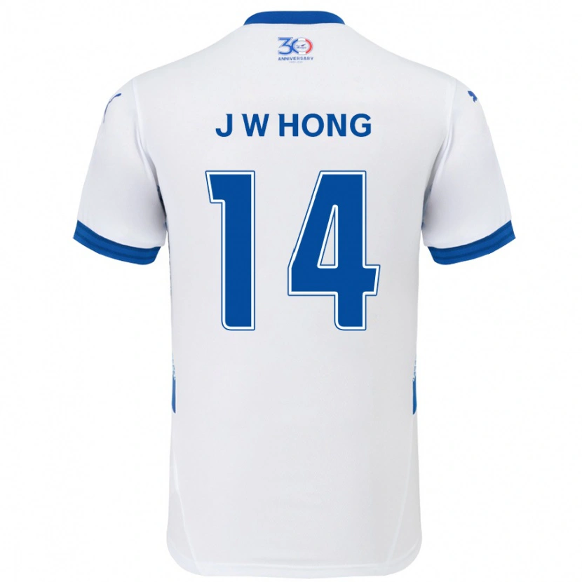 Danxen Criança Camisola Won-Jin Hong #14 Branco Azul Royal Alternativa 2025/26 Camisa Brasil
