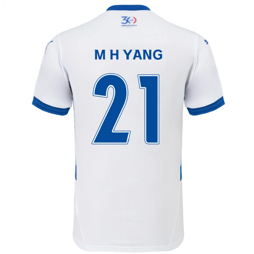 Danxen Criança Camisola Hyung-Mo Yang #21 Branco Azul Royal Alternativa 2025/26 Camisa Brasil