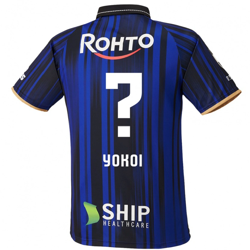 Danxen Homem Camisola Yuya Yokoi #0 Azul Branco Preto Principal 2025/26 Camisa Brasil