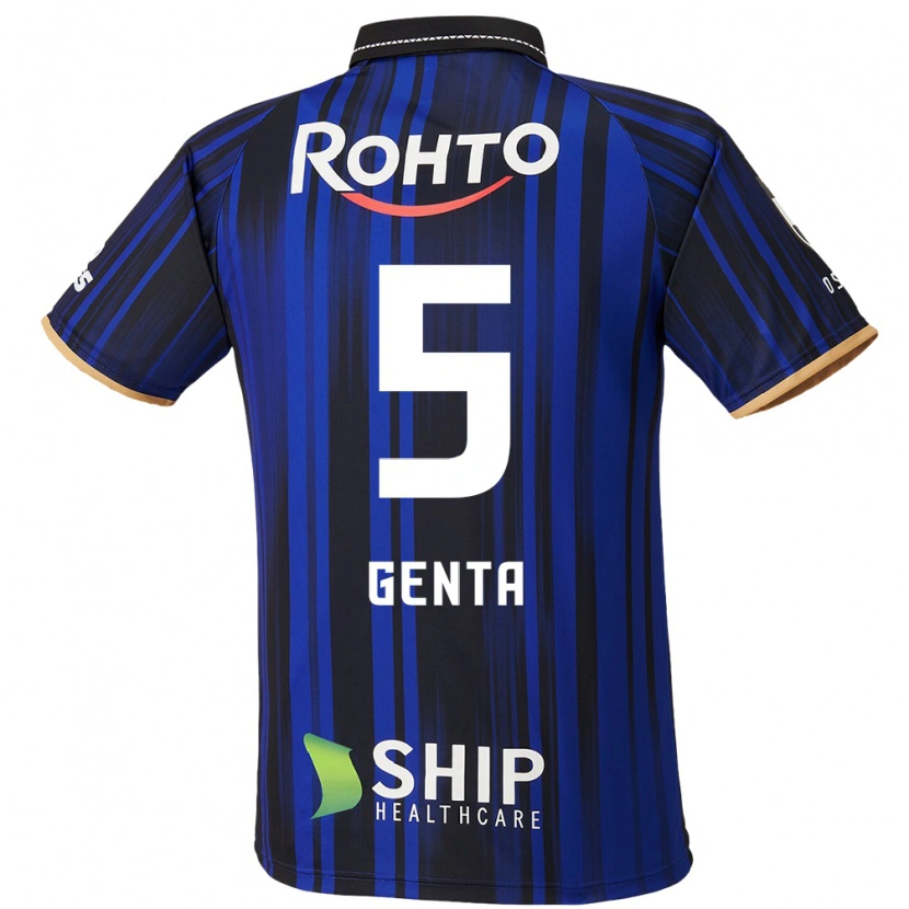 Danxen Homem Camisola Genta Miura #5 Azul Branco Preto Principal 2025/26 Camisa Brasil