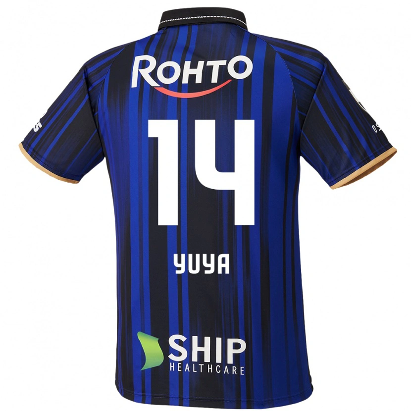 Danxen Homem Camisola Yuya Fukuda #14 Azul Branco Preto Principal 2025/26 Camisa Brasil