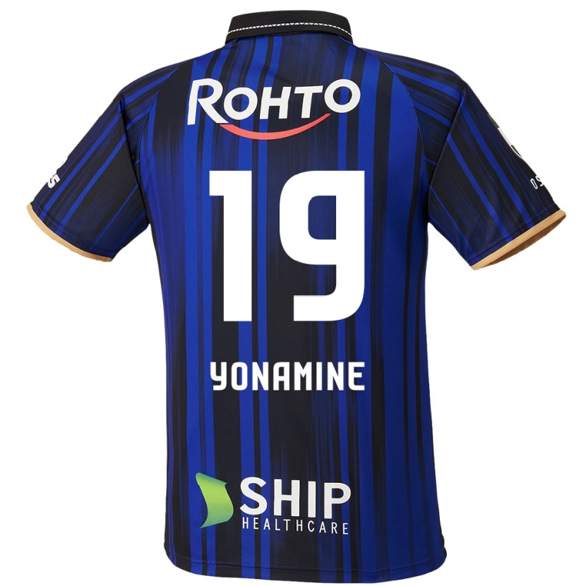 Danxen Homem Camisola Kotaro Yonamine #19 Azul Branco Preto Principal 2025/26 Camisa Brasil