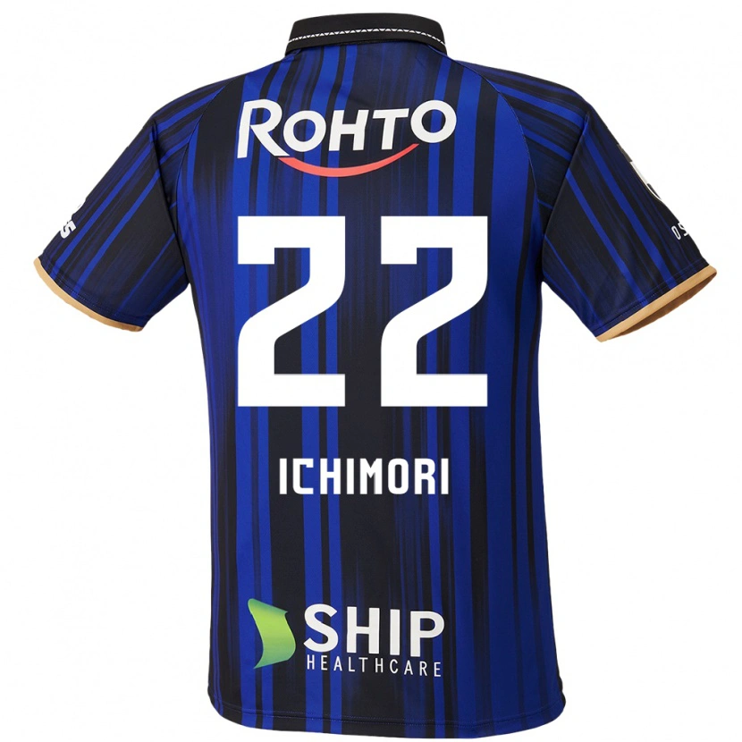 Danxen Homem Camisola Jun Ichimori #22 Azul Branco Preto Principal 2025/26 Camisa Brasil