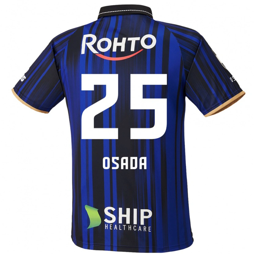 Danxen Homem Camisola Towa Osada #25 Azul Branco Preto Principal 2025/26 Camisa Brasil