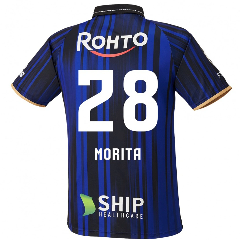 Danxen Homem Camisola Masahiro Morita #28 Azul Branco Preto Principal 2025/26 Camisa Brasil