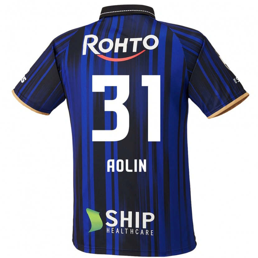 Danxen Homem Camisola Aolin Zhang #31 Azul Branco Preto Principal 2025/26 Camisa Brasil